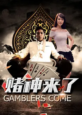 总裁受夹震蛋h调教s文